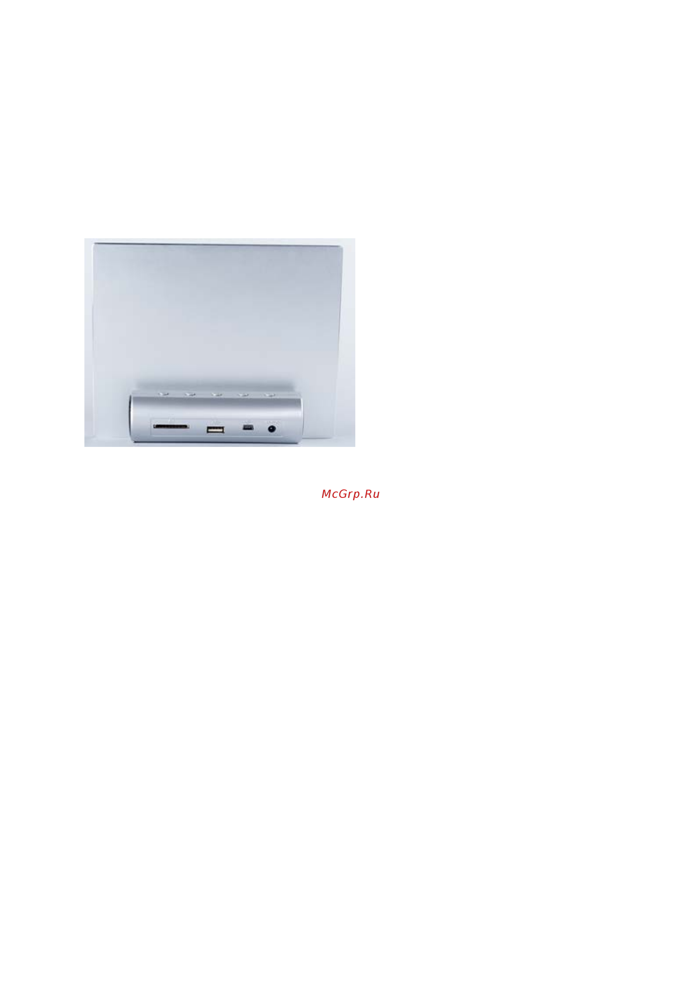 DEXP KR-10 [12/14] Технические характеристики