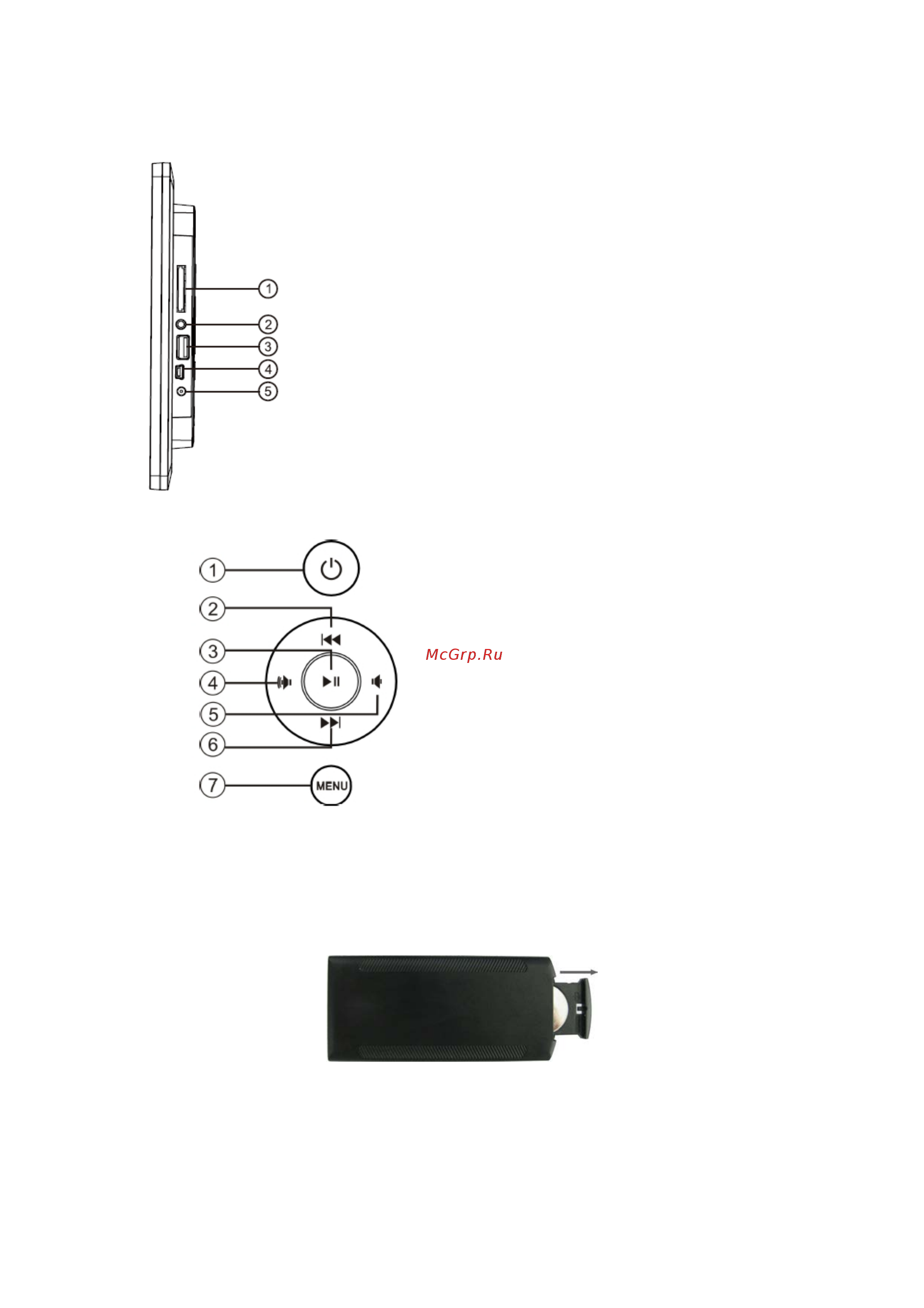 DEXP KR-10 [6/14] Боковая панель фоторамки