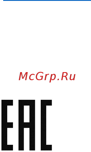 DEXP SCGL-28P [4/5] Дополнительная информация