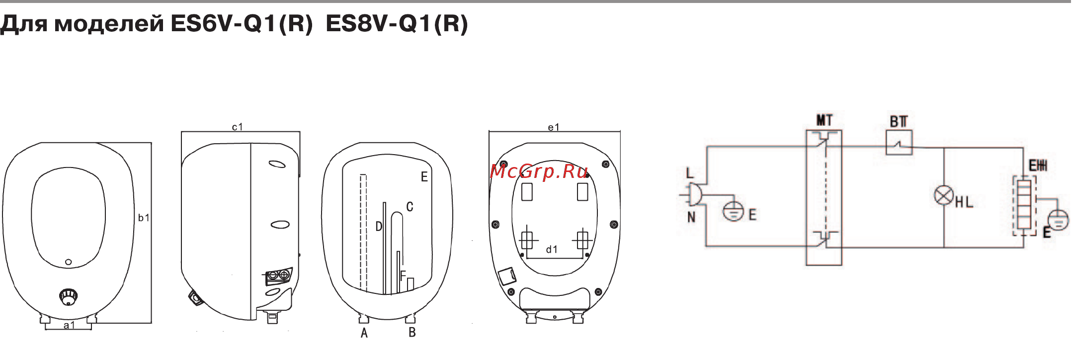 Haier ES6V-Q1(R) [19/27] Внешний вид водонагревателя