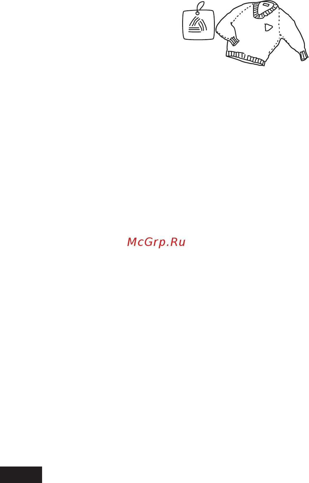 DEXP WM-E712SMA/WW Инструкция по эксплуатации онлайн [20/40] 448848