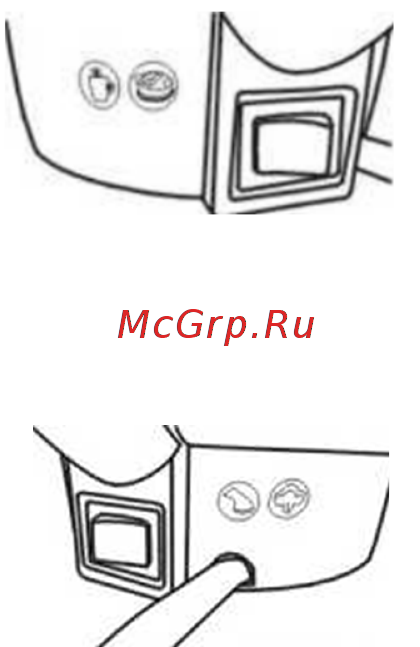 DEXP HGS-800S [5/12] Инструкция по эксплуатации