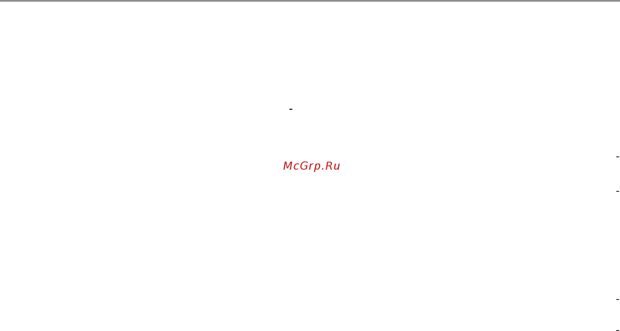 Haier HSU-12HEM103/R2(DB) [25/42] Монтаж внутреннего блока