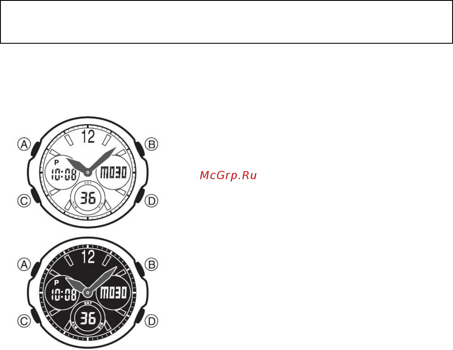 Casio BGA-110-7B Инструкция по эксплуатации онлайн [2/5] 448932