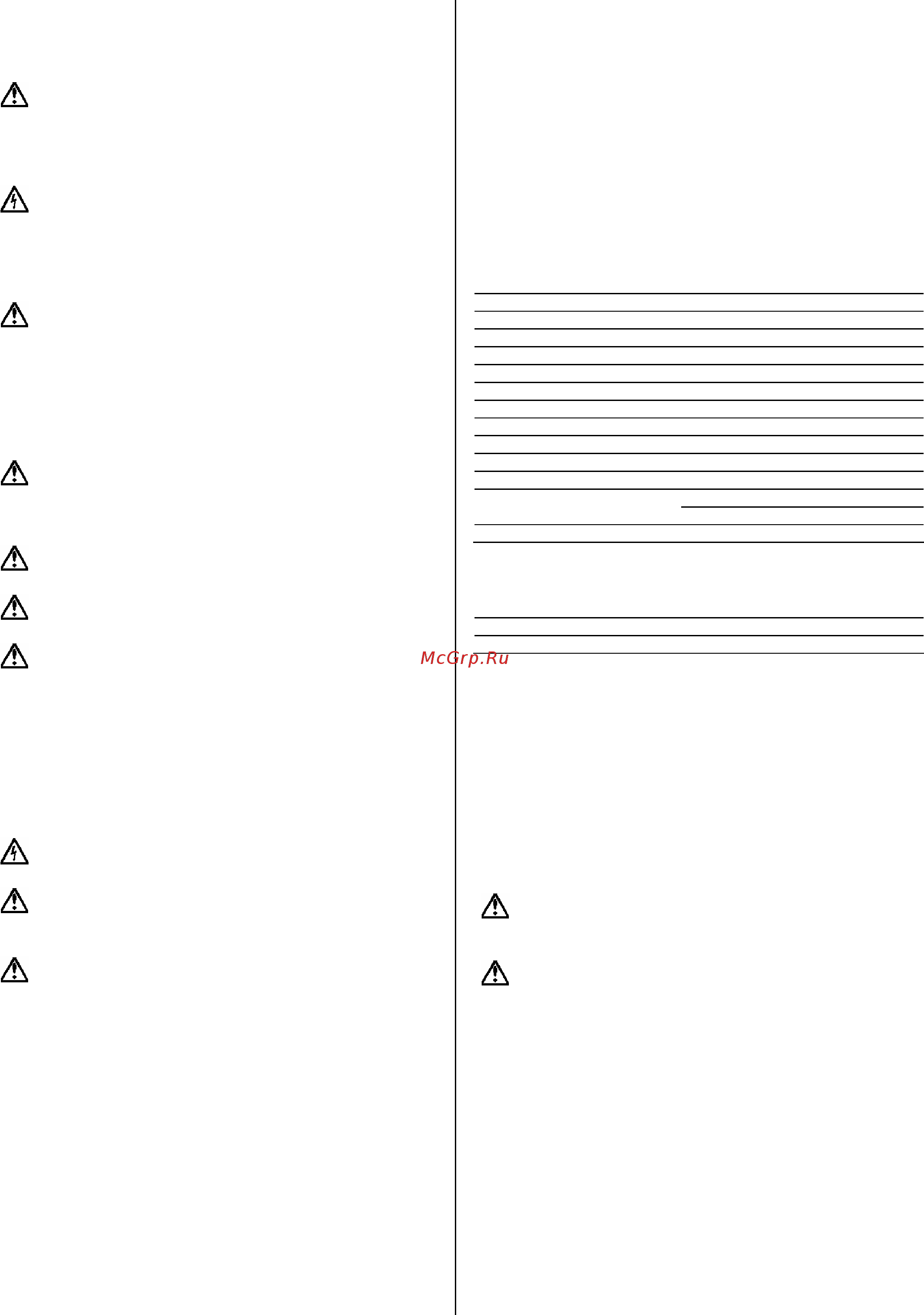 Homa GPE 105 [4/20] Sicherheitshinweise