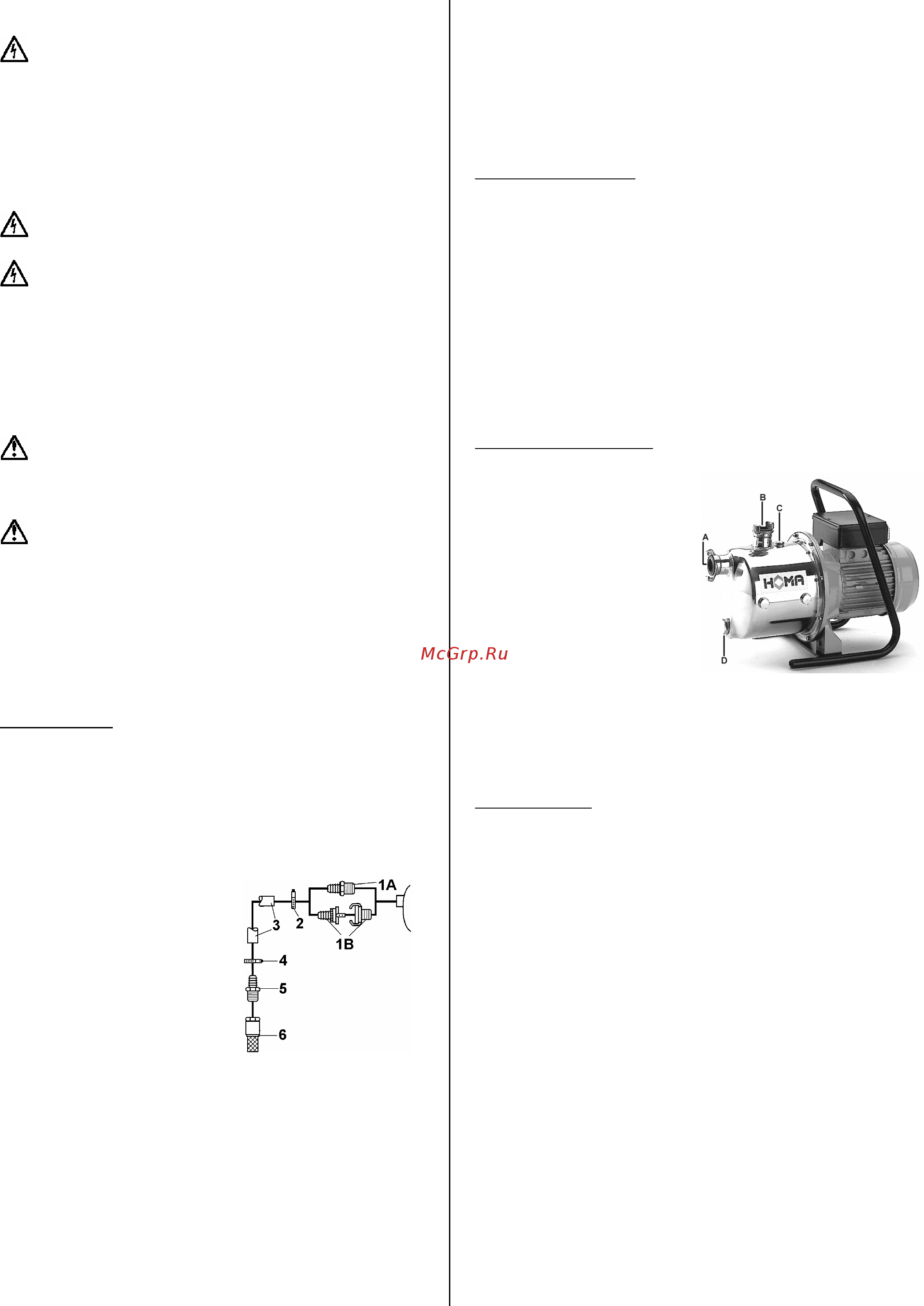 Homa GPE 105 [5/20] Elektroanschluss