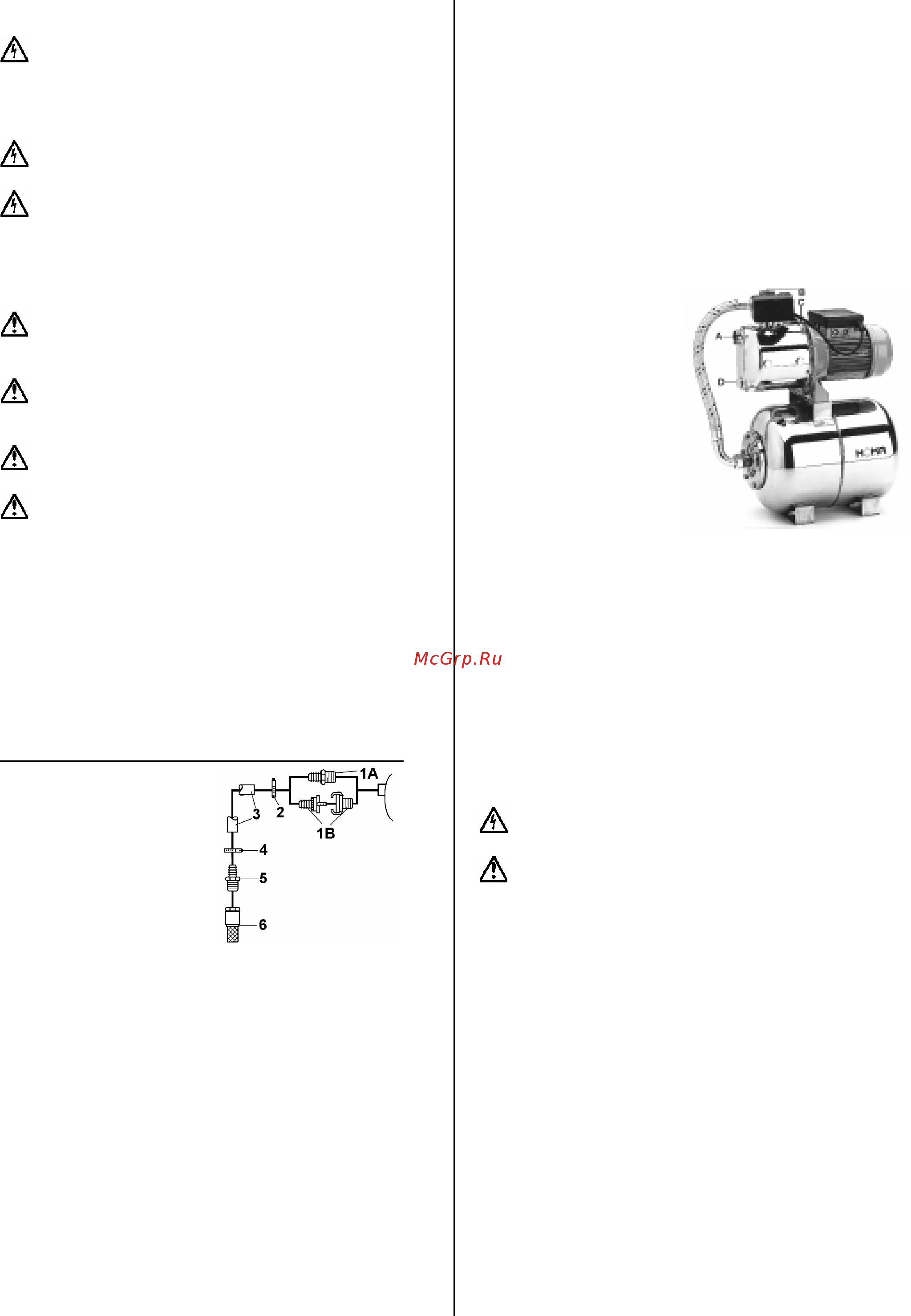 Homa HWE 71 [11/20] Electrical connection