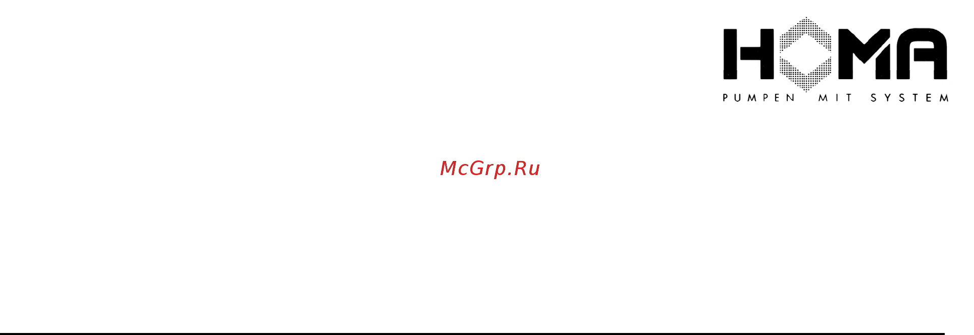 Homa GRP 16 Инструкция по эксплуатации онлайн