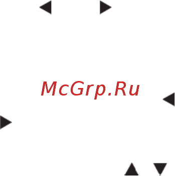 DEXP T18 [11/27] Стр 9