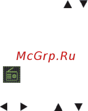 DEXP T18 [12/27] Стр 10