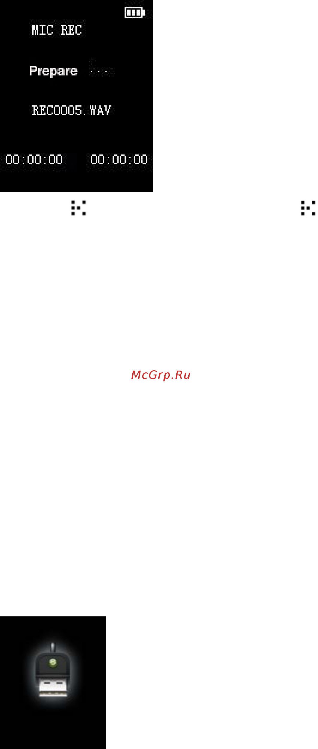 DEXP X561L Инструкция по эксплуатации онлайн [8/11] 449015