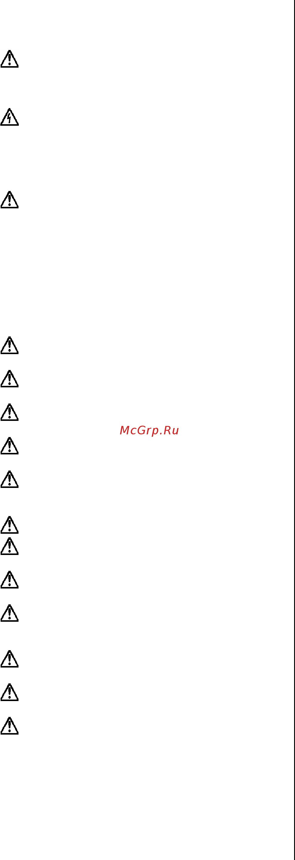 Homa Sanimaster G 250-16 D [13/36] Safety warnings