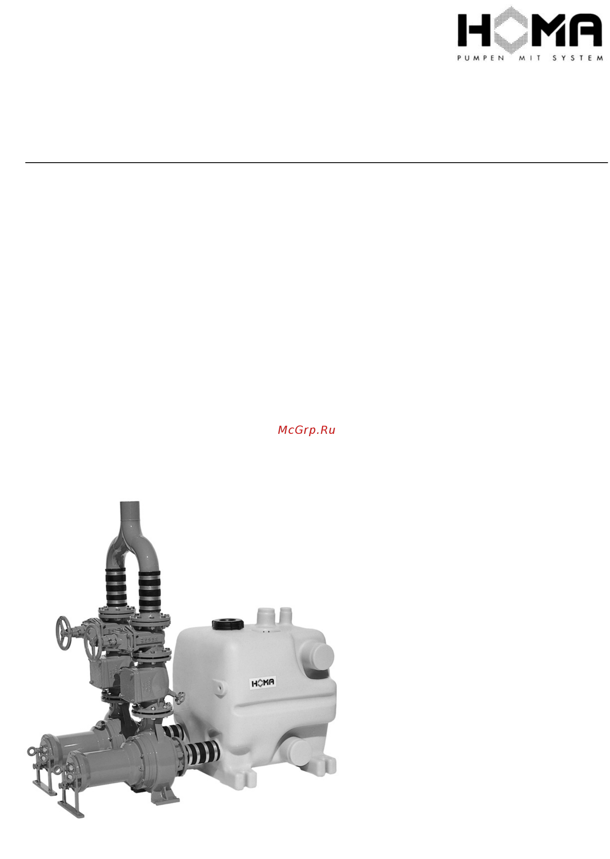 Homa TP70M 26/4 D Инструкция по эксплуатации онлайн