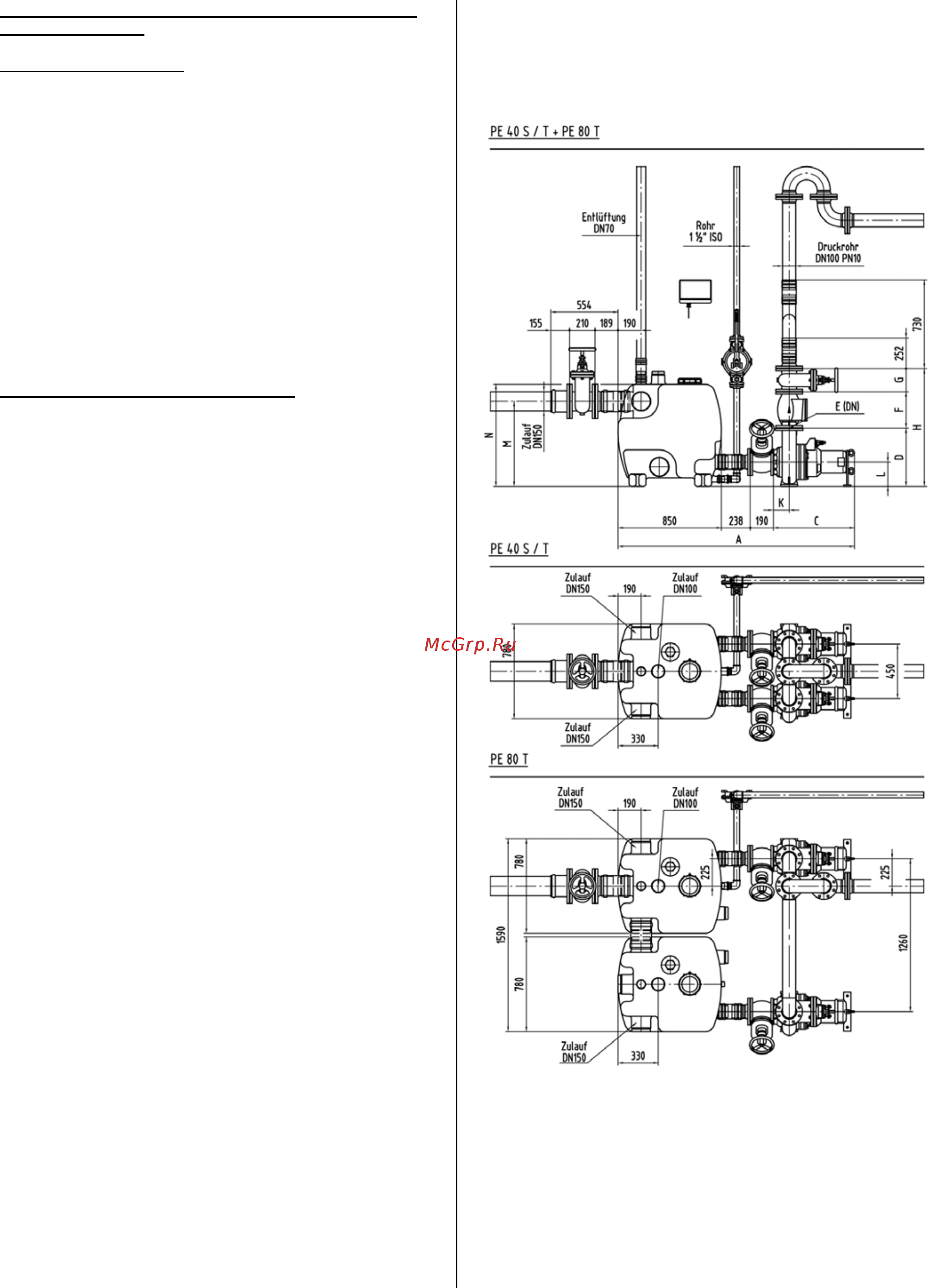 Homa Sanimaster PE40T - MX2339 - D44 [8/12] Размеры для монтажа