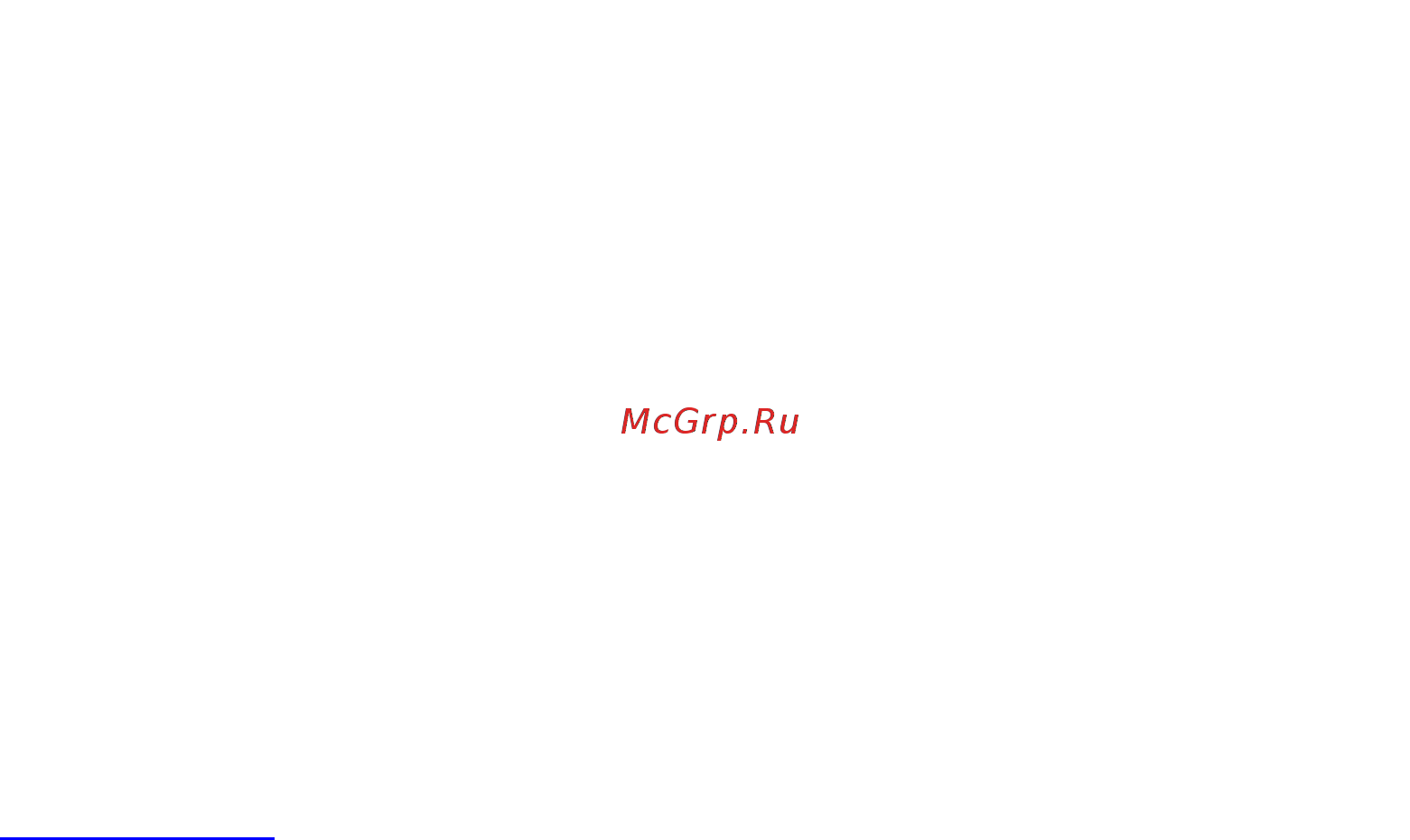 DEXP RS-5BL Инструкция по эксплуатации онлайн [4/5] 449112