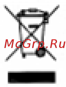 DEXP Larus X2 [9/10] Дополнительная информация