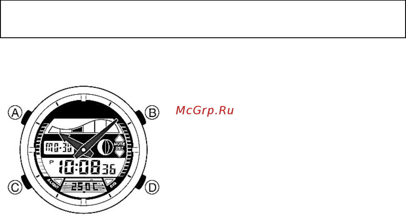 Casio MDV-701D-1A2 Инструкция по эксплуатации онлайн [2/7] 449206