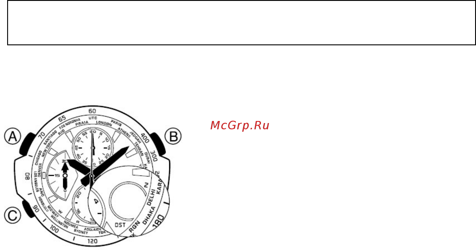 Casio EQW-500BE-1A Инструкция по эксплуатации онлайн [2/5] 449231