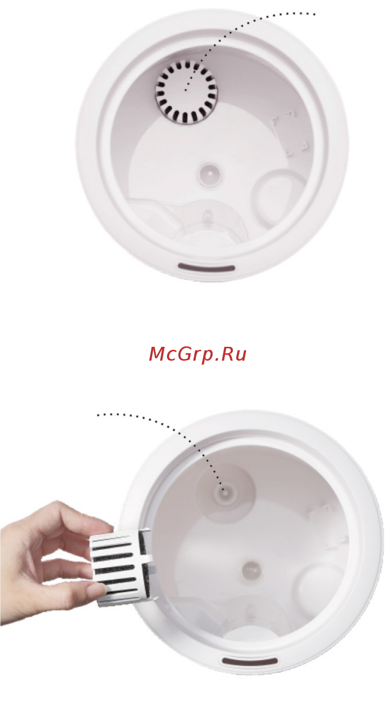 DEXP HD-500 [5/16] Установка фильтра