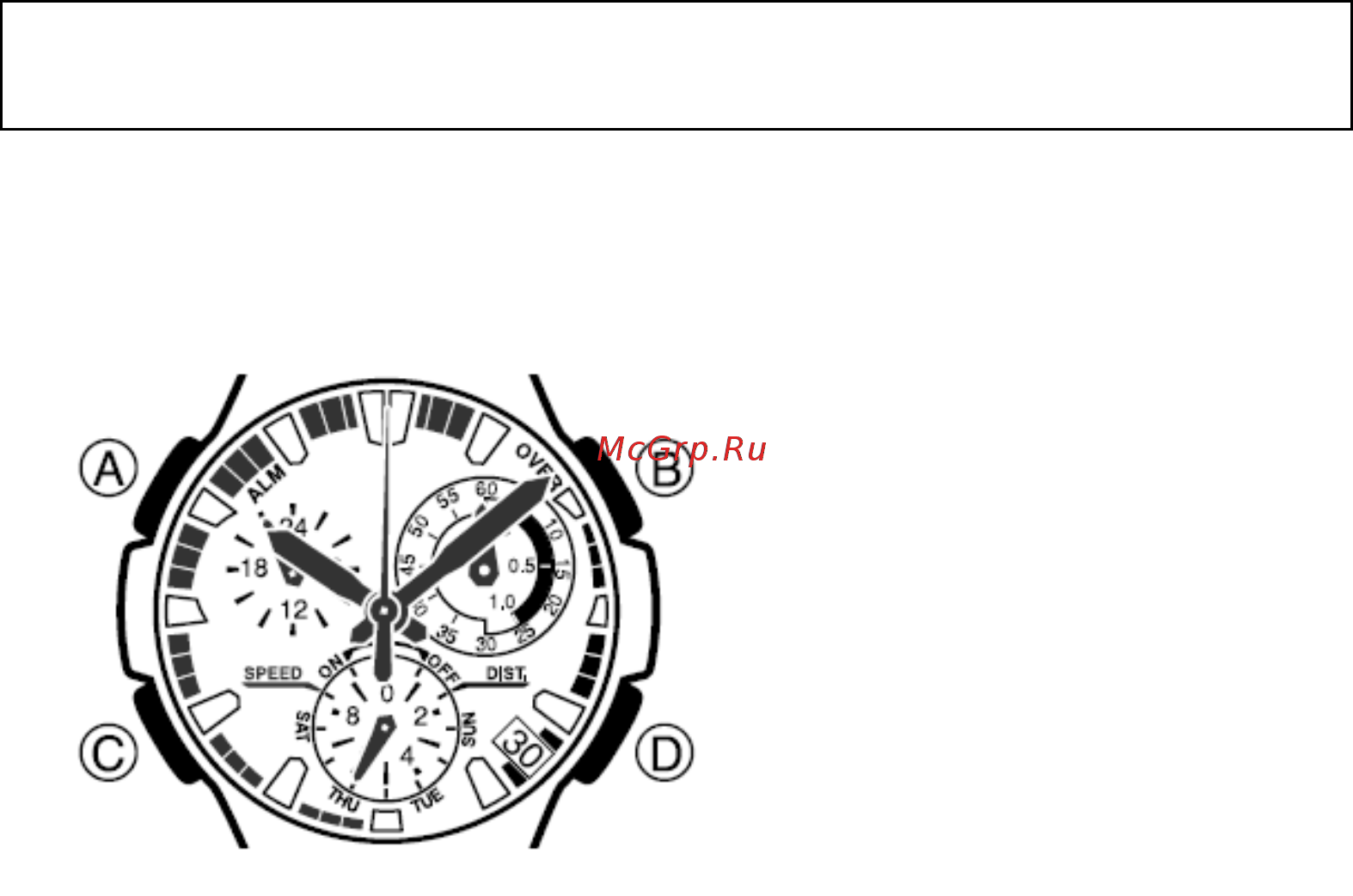 Casio G-1010-1A Инструкция по эксплуатации онлайн [2/4] 449280