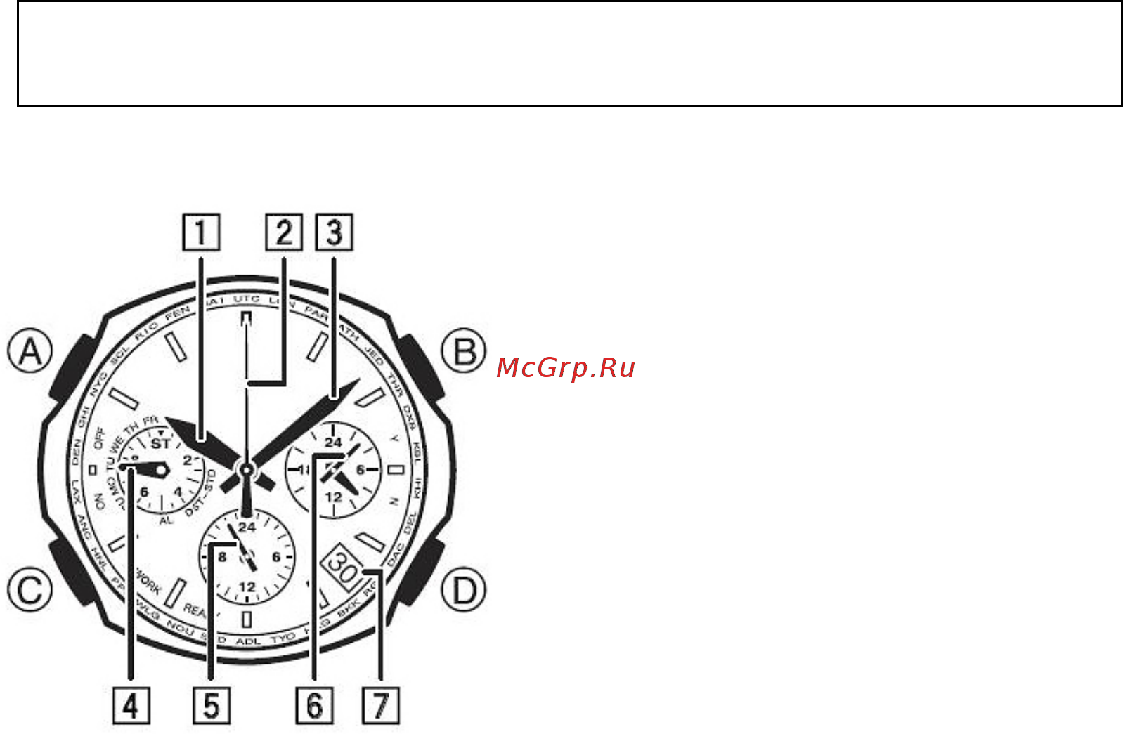 Casio GW-2000-1A Инструкция по эксплуатации онлайн [2/7] 449312