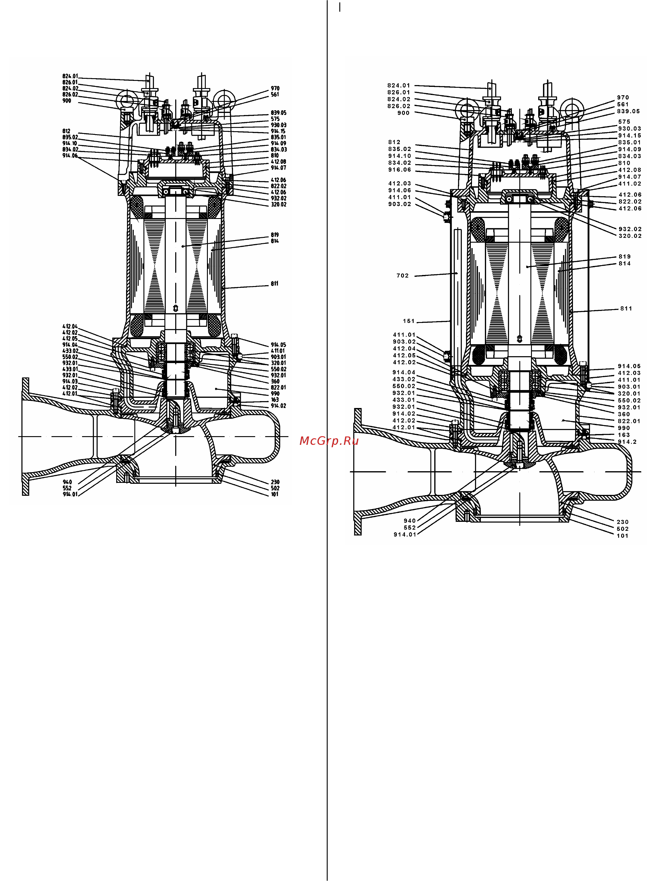 Homa MX 3460-T66 Инструкция по эксплуатации онлайн [17/20] 449368