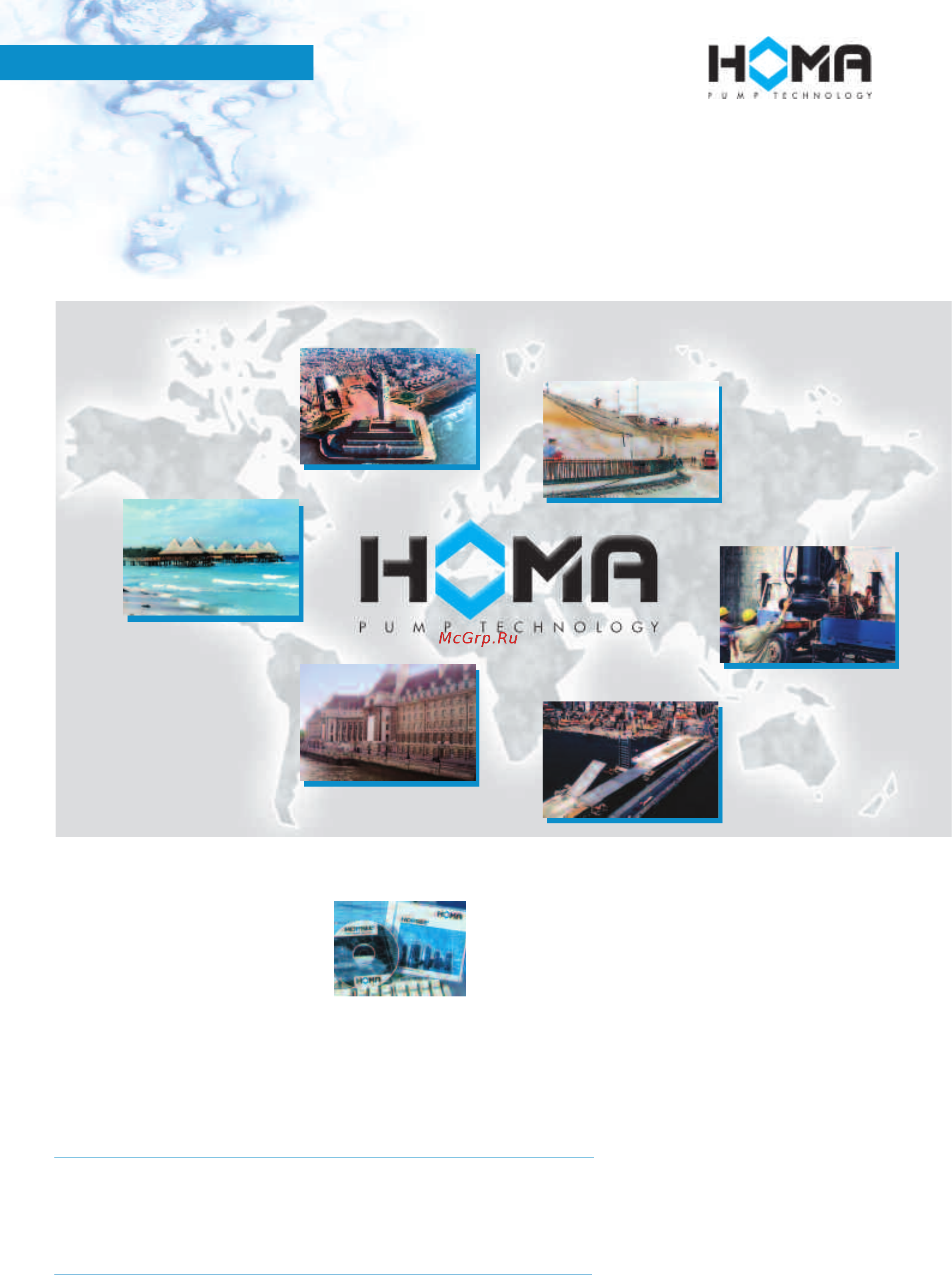Homa MX2336-TU34 [28/28] Интернациональный сервис