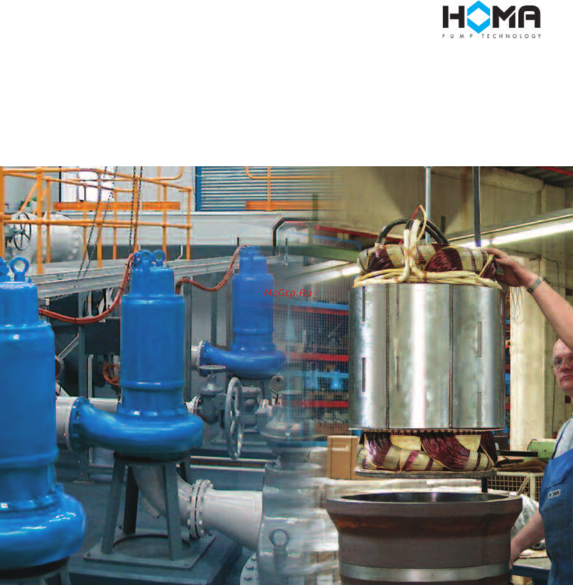 Homa MX 3472-PU86 [3/28] Больше безопасности и меньше электроэнергии
