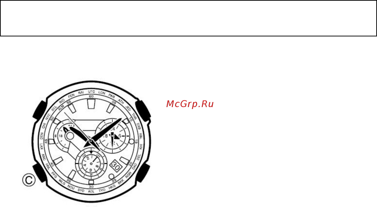 Casio EFE-500D-7A Инструкция по эксплуатации онлайн [2/5] 449352