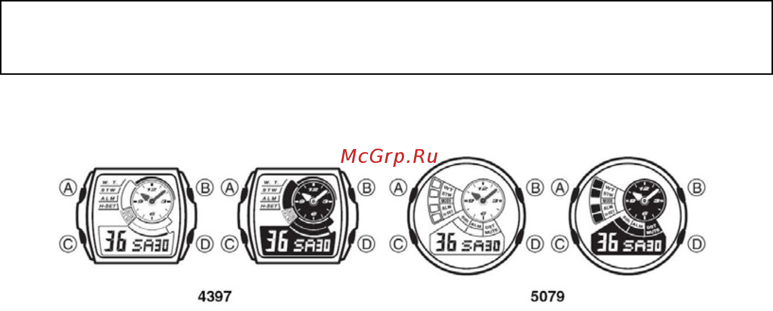 Casio AMW-709D-1A Инструкция по эксплуатации онлайн [2/4] 449397
