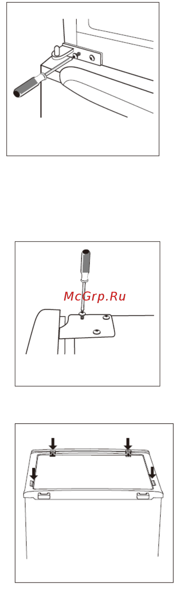 DEXP RF-CD180HA/W Инструкция по эксплуатации онлайн [10/21] 449419