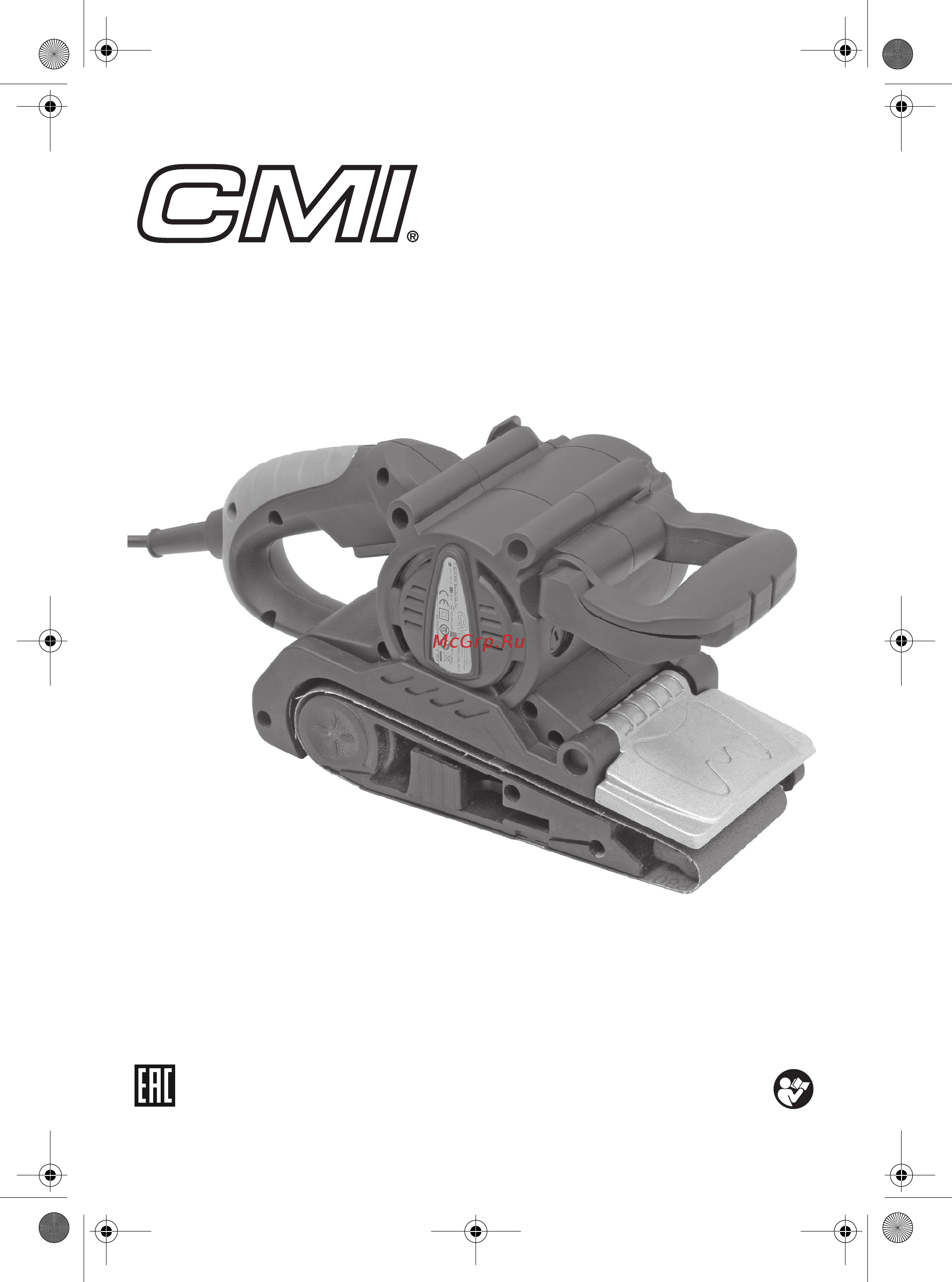 CMI C-BAS 800 D Руководство по эксплуатации онлайн