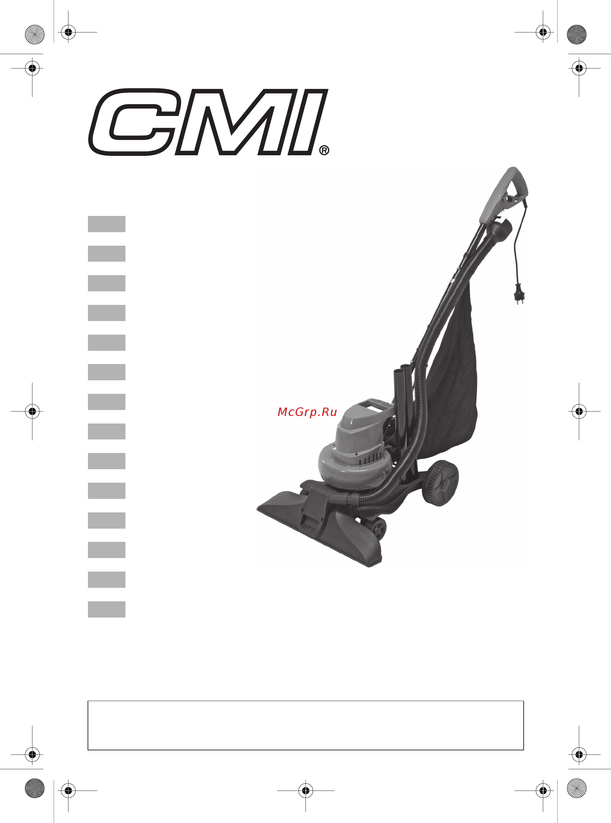 CMI C-LS1600 Технический паспорт онлайн