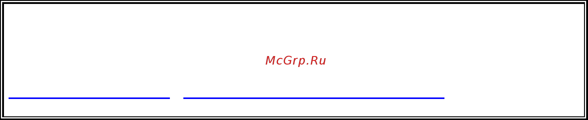 Rothenberger TURBOPROP [2/2] Ооо ротенбергер еврооборудование тел 7 495 788 7178 info ro tools ru www ro thenberg er too ls ru