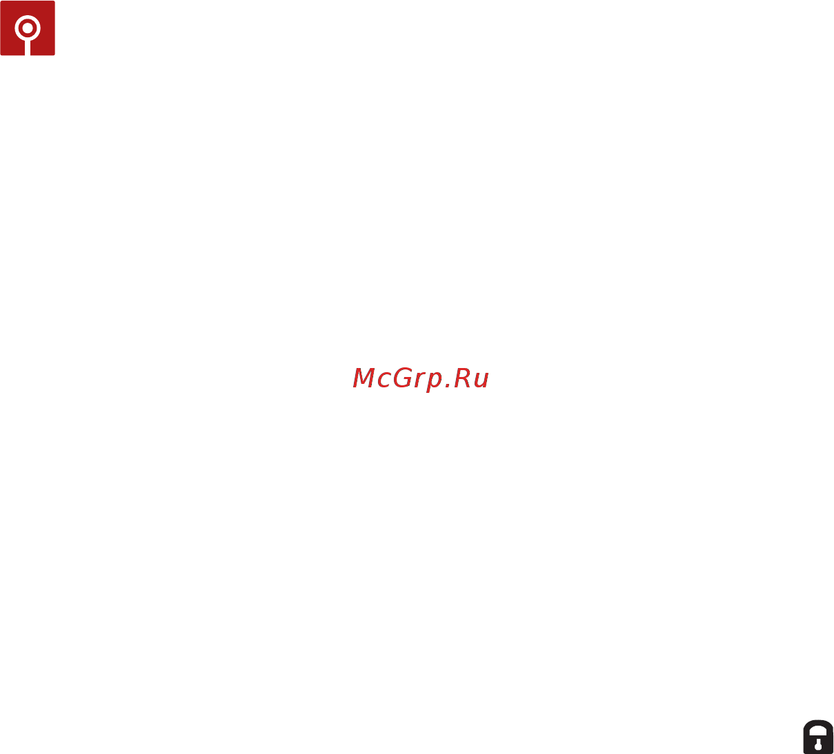 KGB GX-7 [76/92] Программируемые функции системы