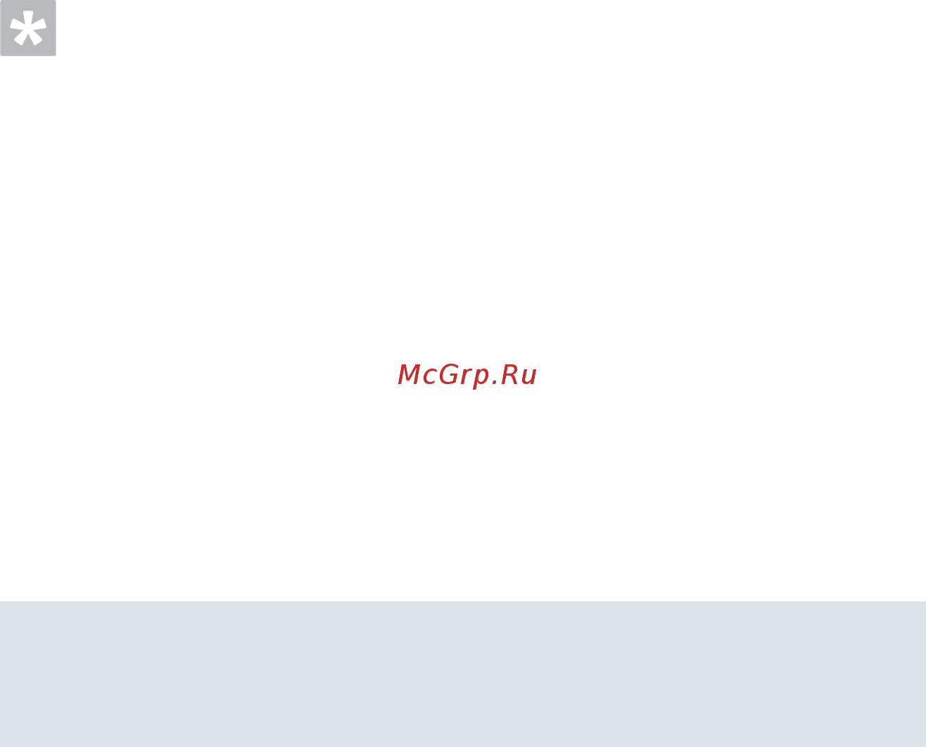 KGB GX-7 [83/92] Технические характеристики