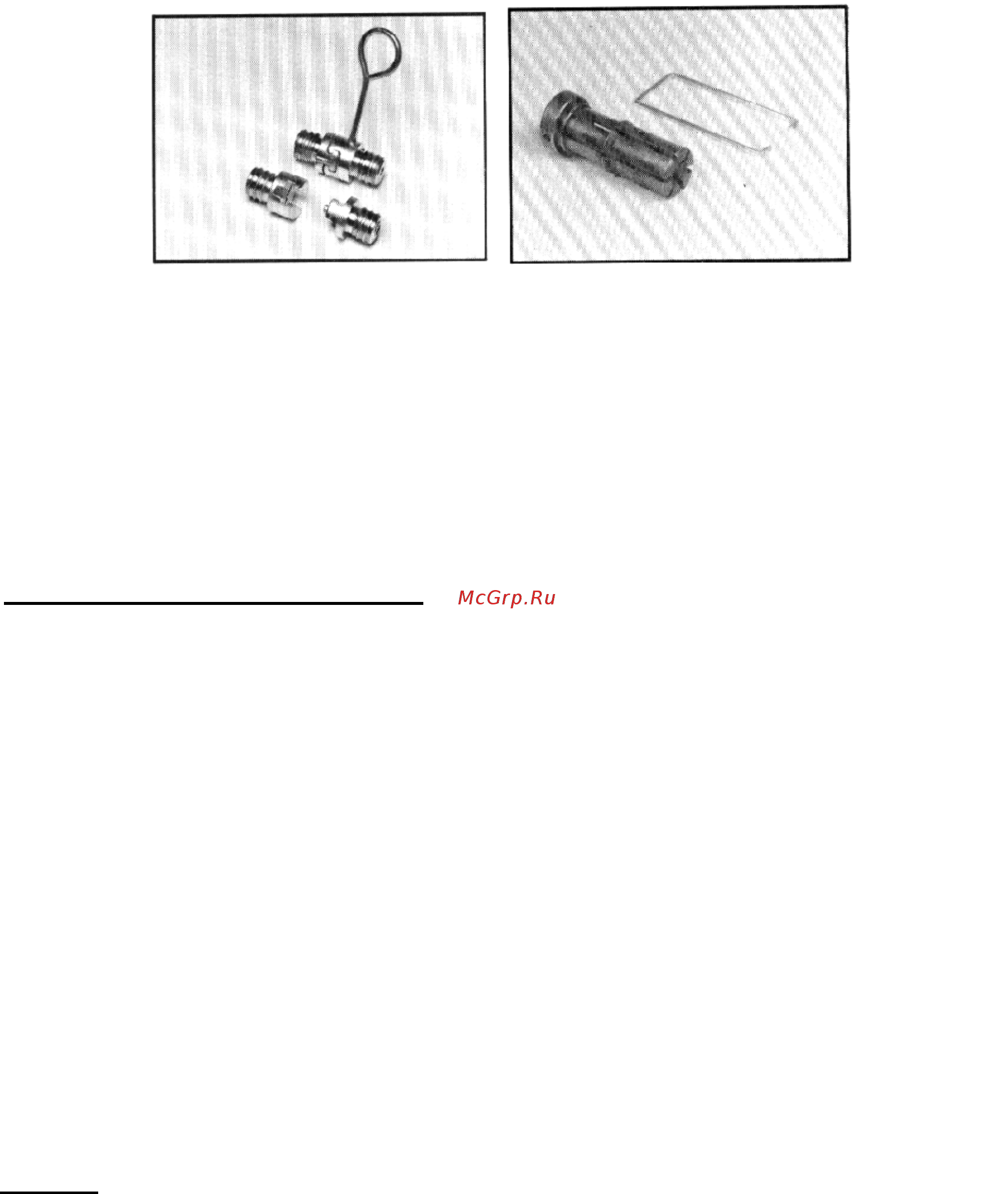 Rothenberger R100 SP [6/11] Важно