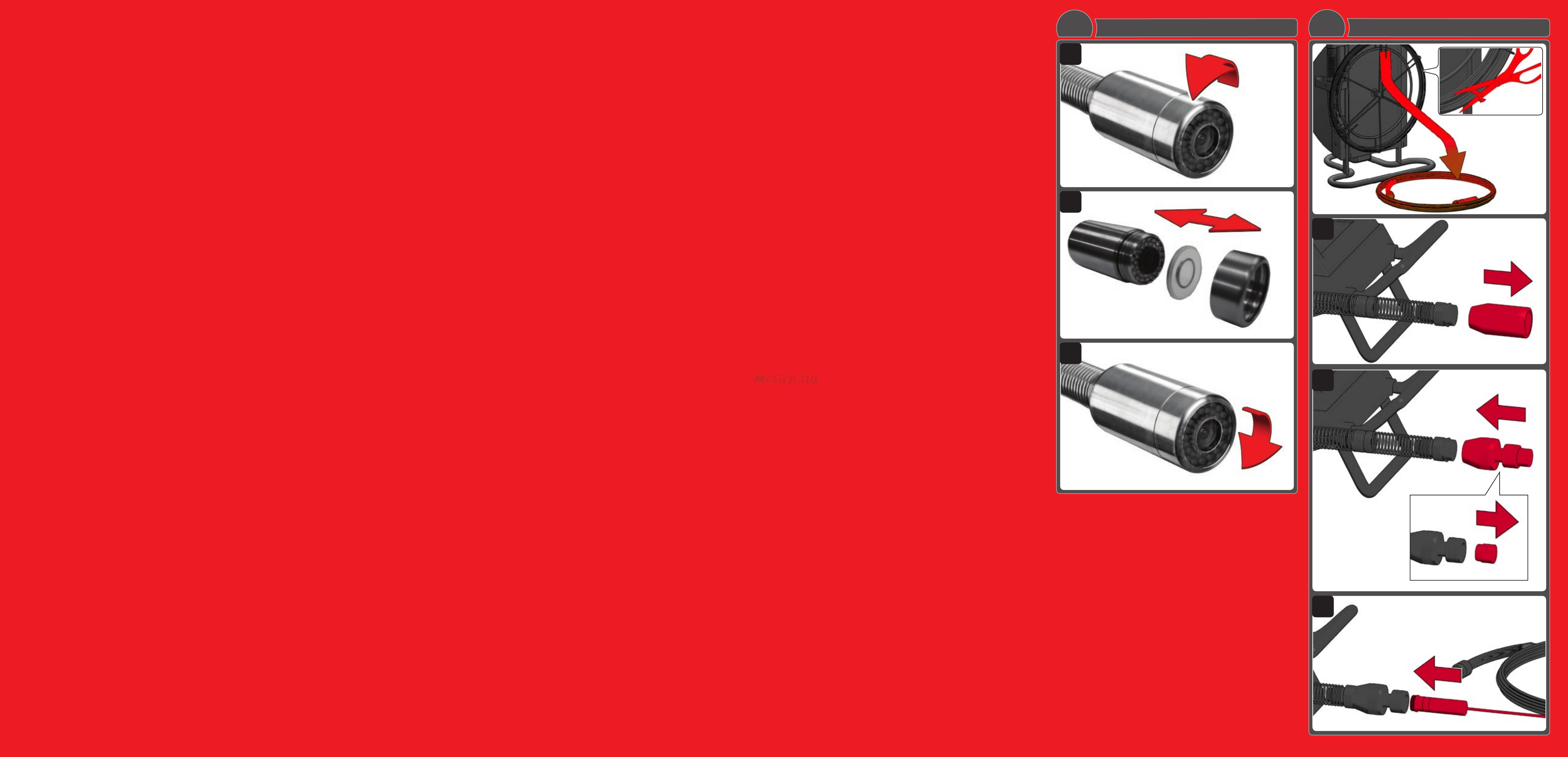 Rothenberger ROCAM PLUS Инструкция по эксплуатации онлайн [2/7] 450090