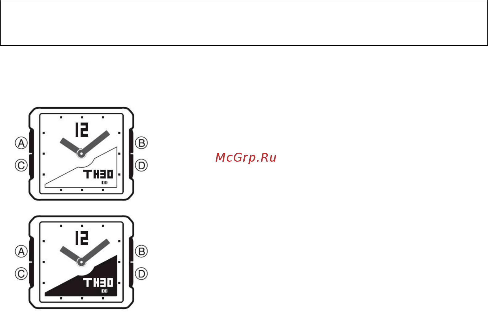 Casio BGA-201-1E Инструкция по эксплуатации онлайн [2/5] 450094