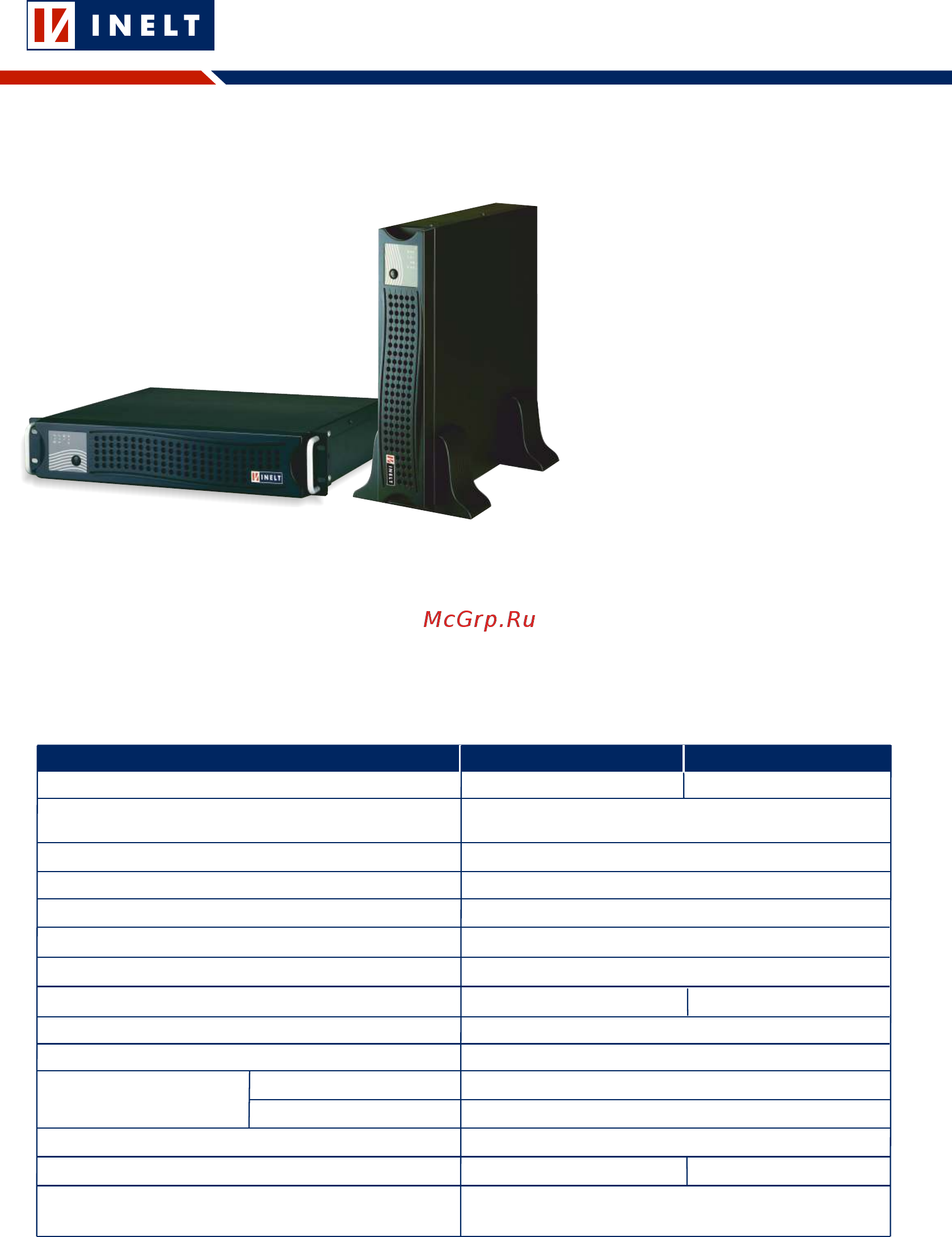 ELTENA Smart Station RT2000 Технические характеристики онлайн