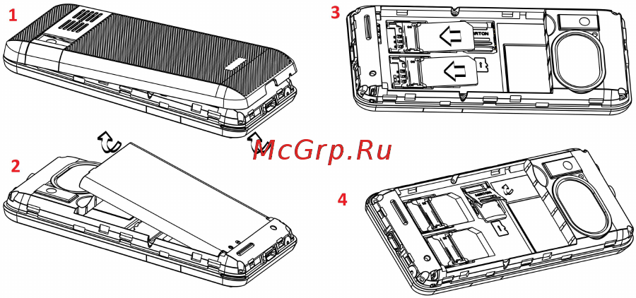 DEXP Larus M6 Инструкция по эксплуатации онлайн [12/20] 450219