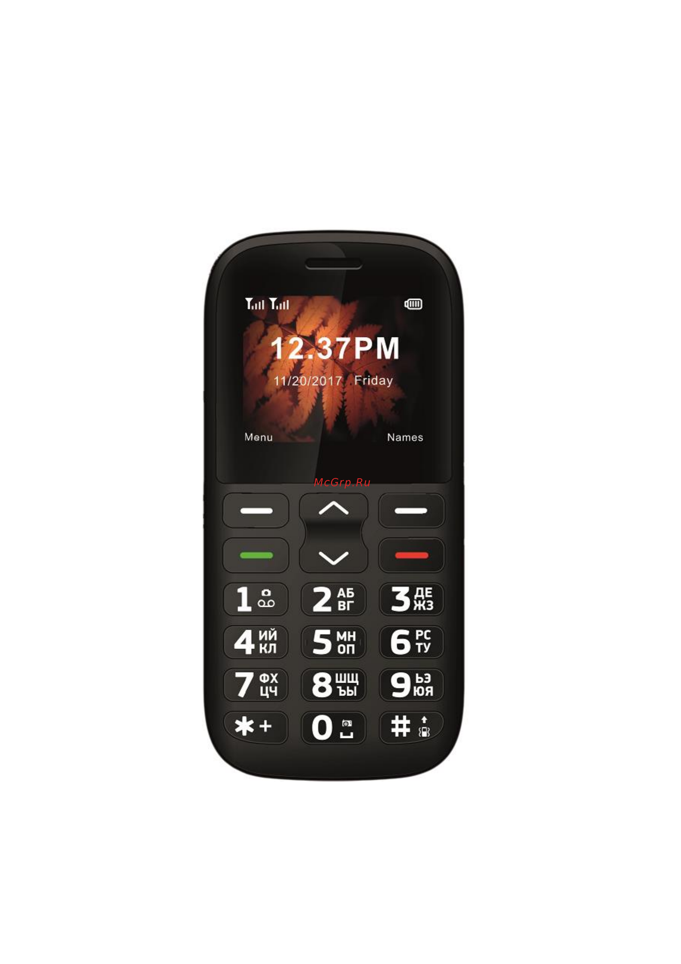 DEXP Larus S9 Black Инструкция по эксплуатации онлайн [2/12] 450231