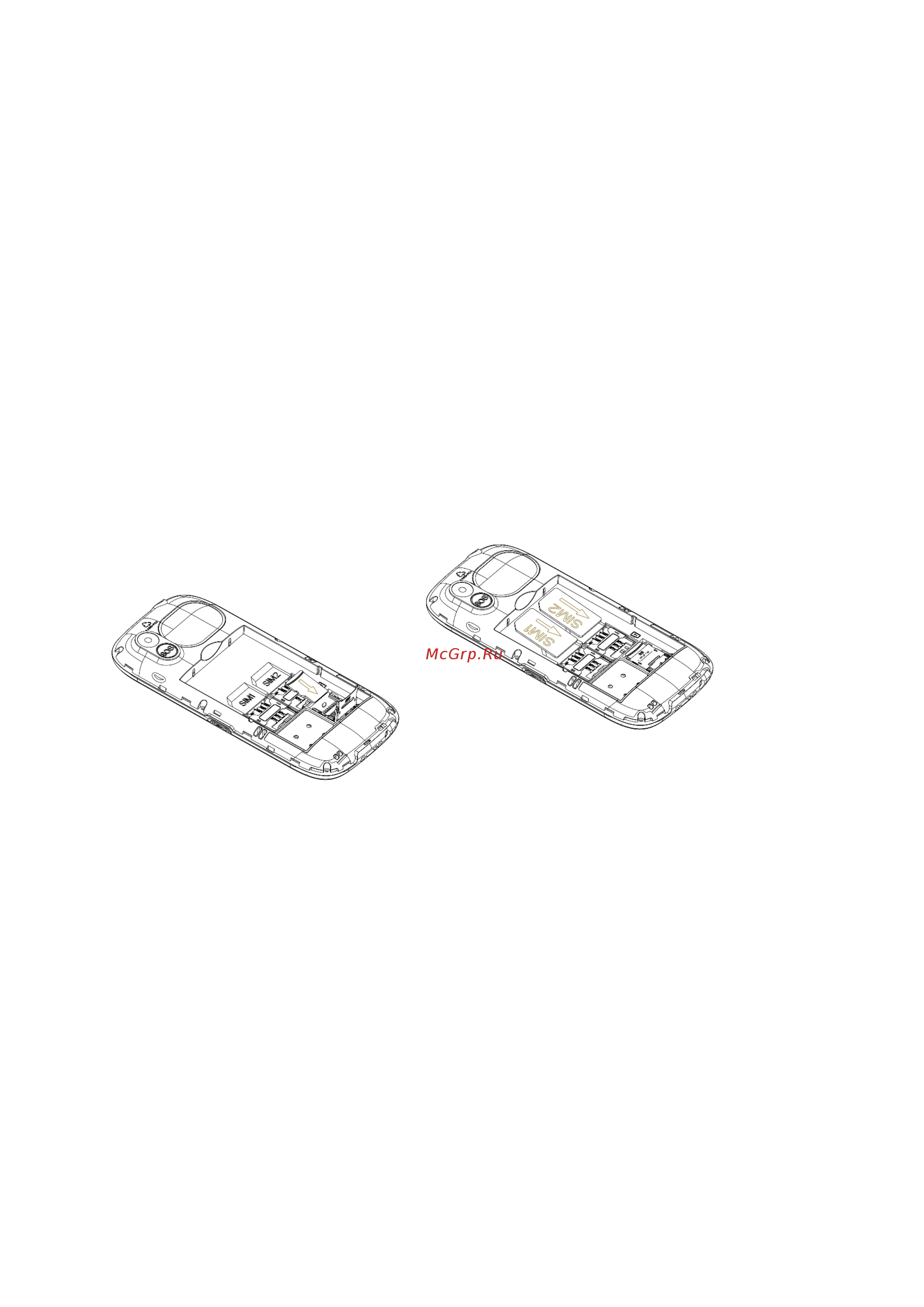 DEXP Larus S9 Black [5/12] Начало работы