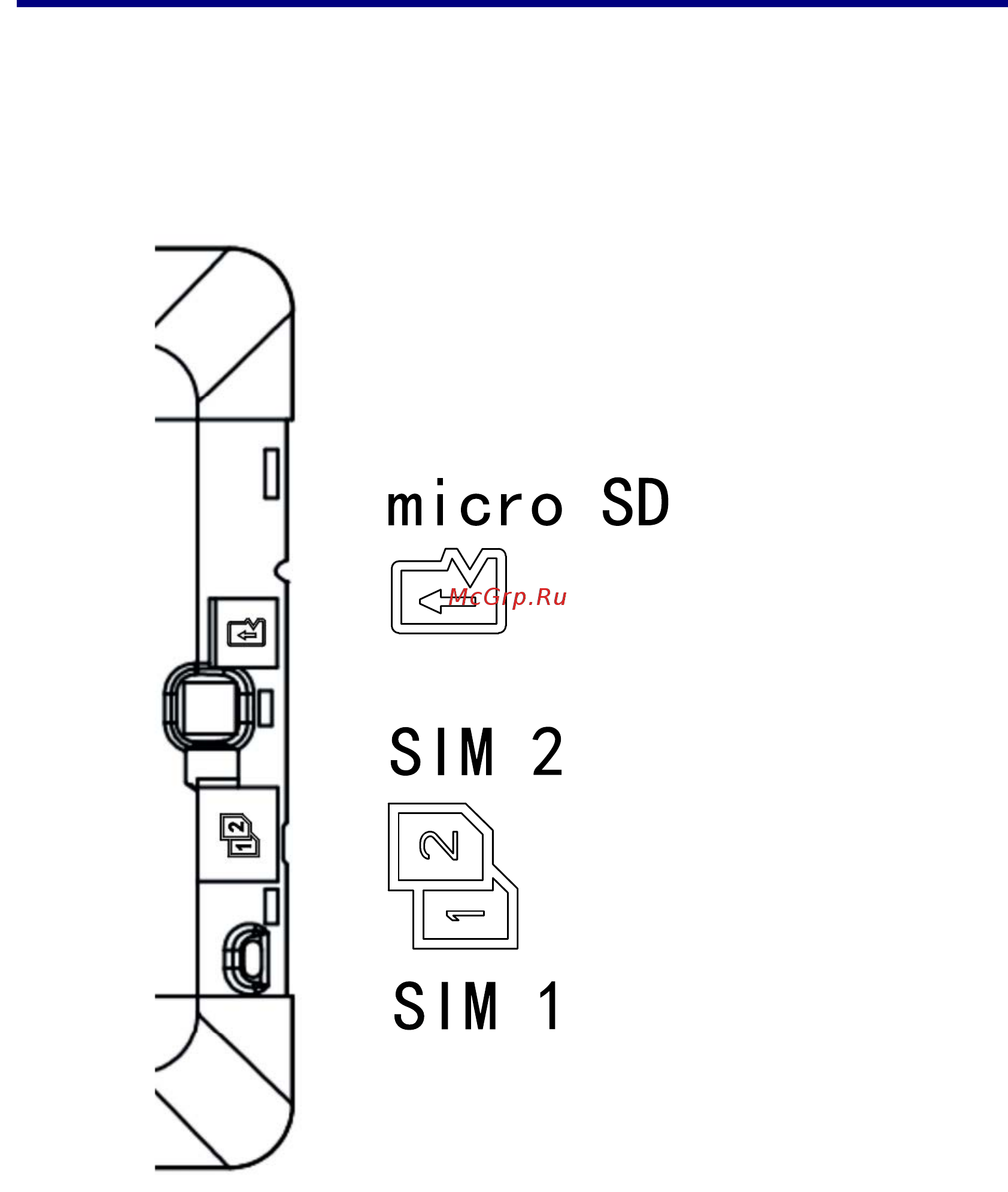 DEXP Ursus Z380 [8/46] Установка sim карт и карты памяти