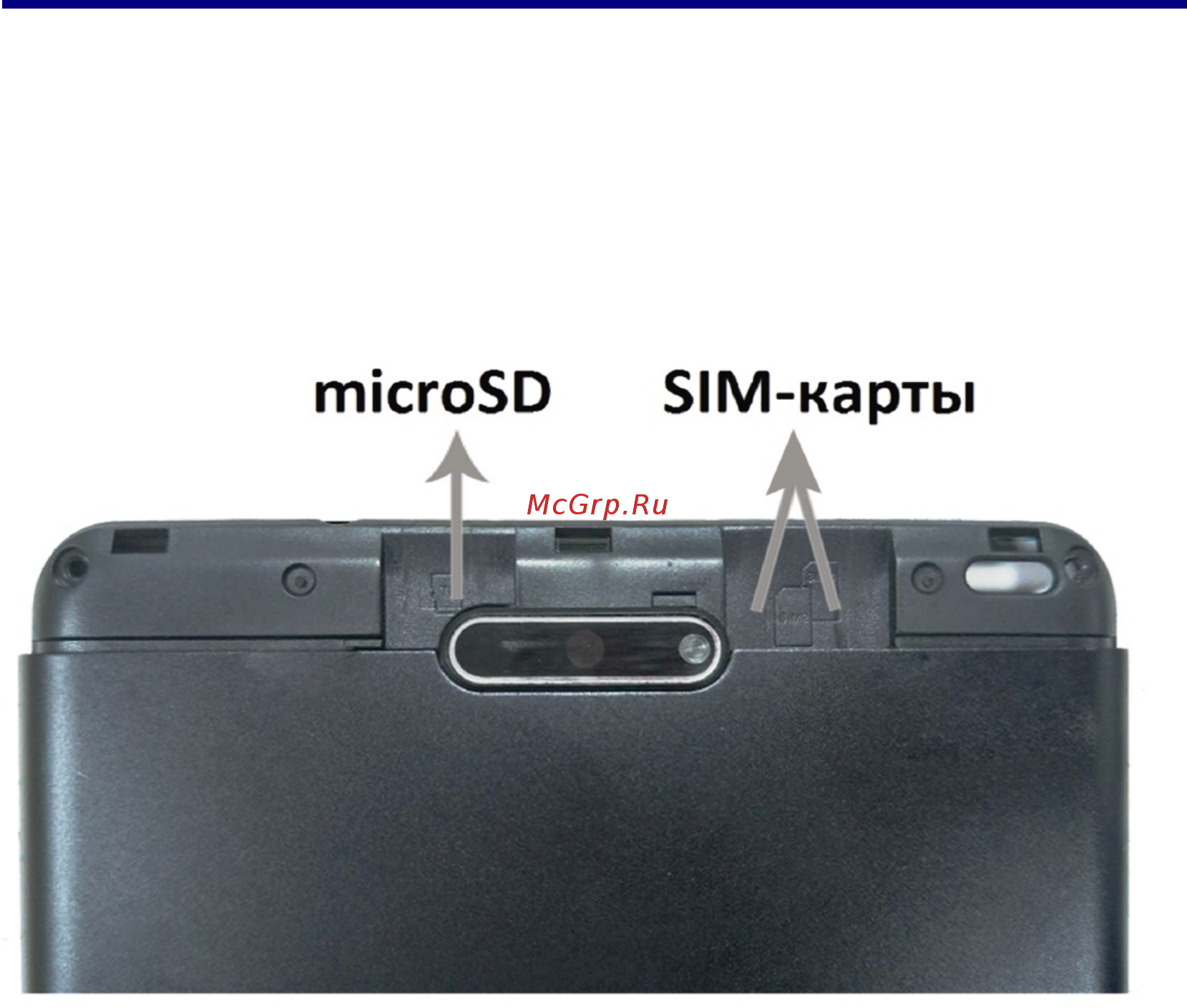 DEXP Ursus H170 [9/14] Установка sim карт и карты памяти microsd