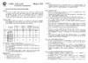 Casio EQW-A1200DB-1A Инструкция по эксплуатации