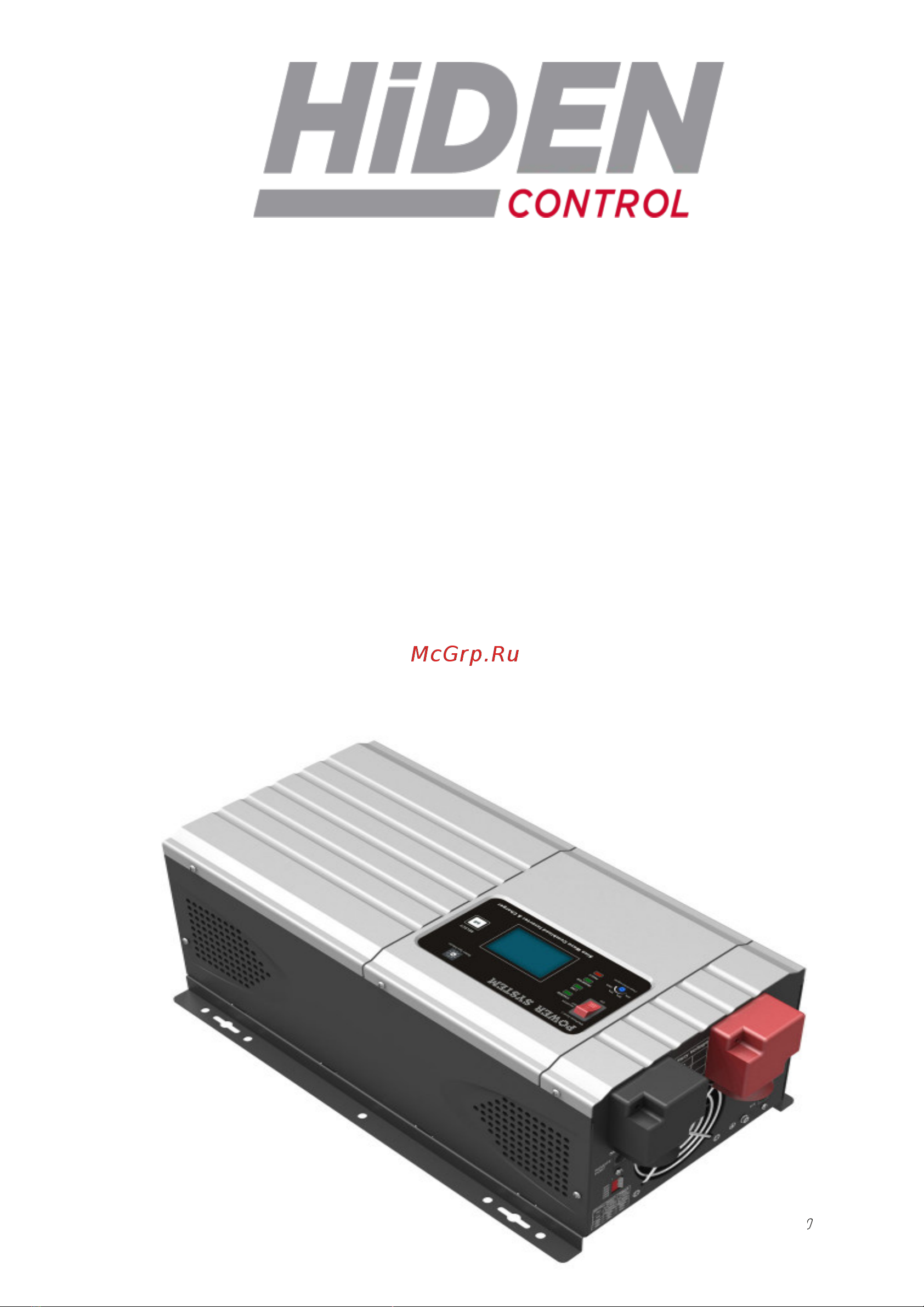 Hiden HPS30-2012PRO (2000 Вт) Руководство по эксплуатации онлайн