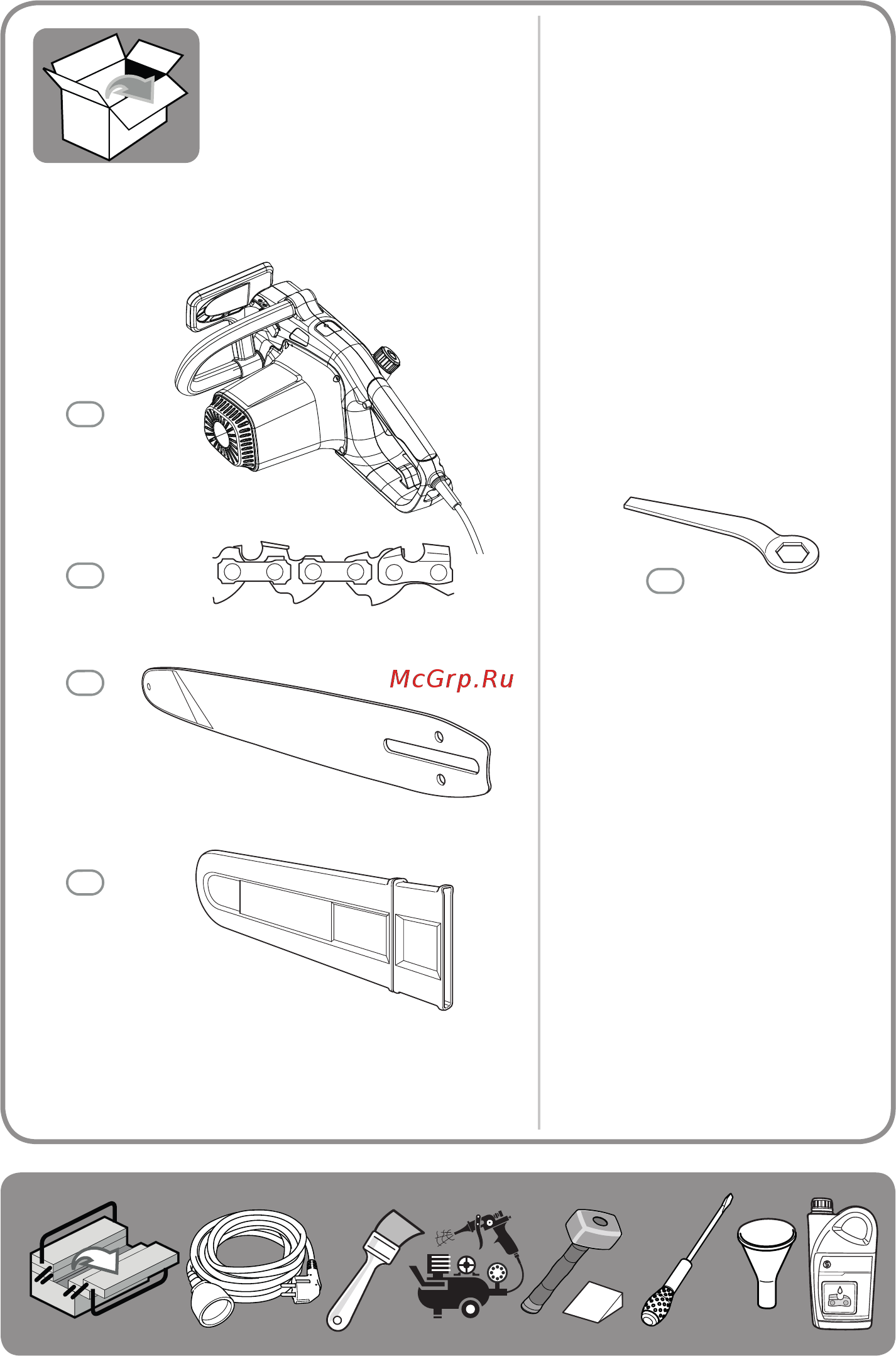 Sterwins Ecs2-35.3 [2/20] Notes observaciones notas note σημειώσεις notatki примечания примітки note notes