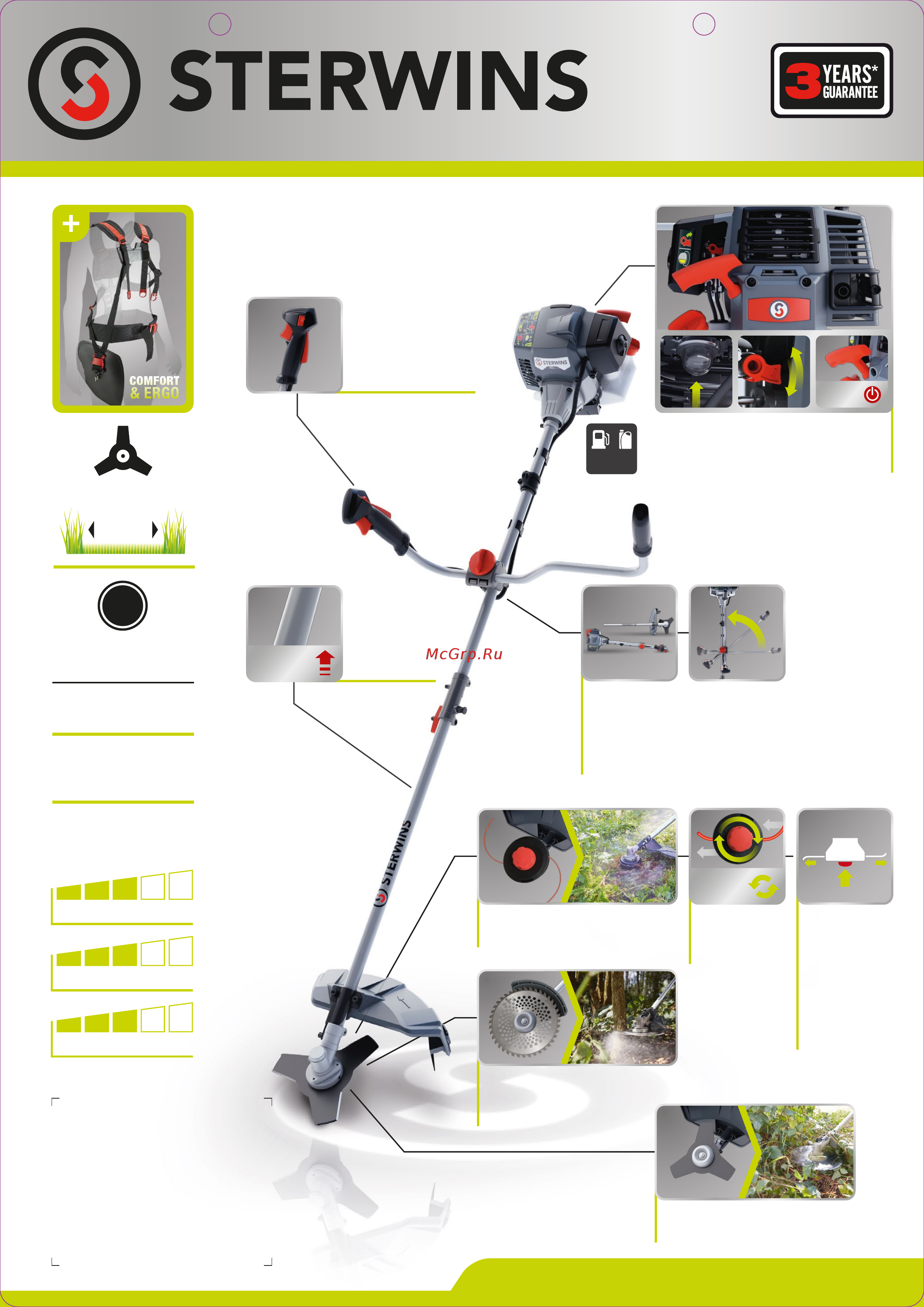 Sterwins 32.6 cm3 Брошюра онлайн