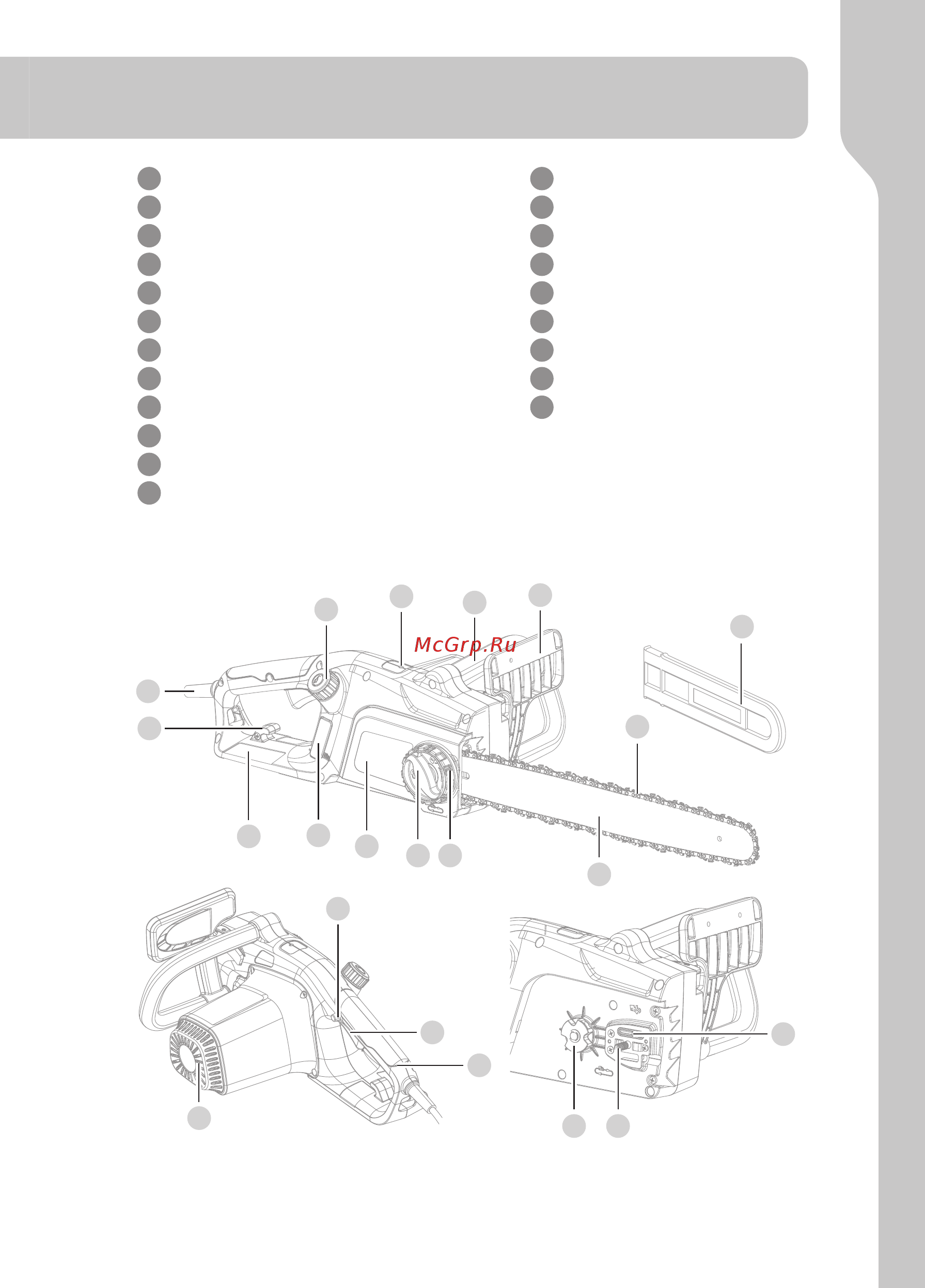 Sterwins Ecs2-40.3 [19/240] Description de votre outil
